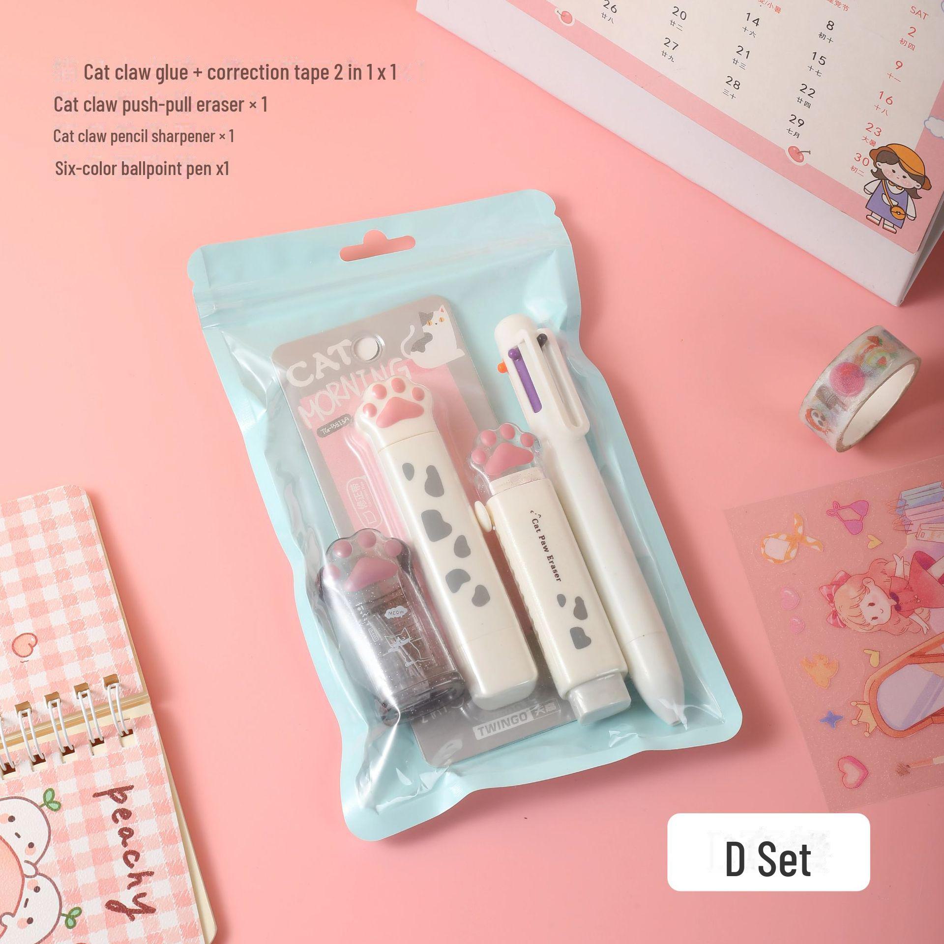 

Высококачественный набор канцелярских принадлежностей для средней школы - Многофункциональная подарочная коробка для школы