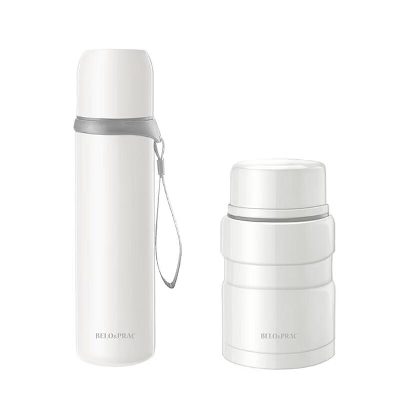 Bello Edinburgh Vacuum Insulated Bottle Set