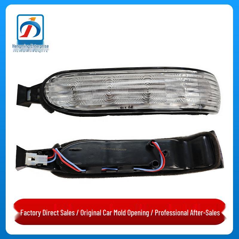 

Mercedes-Benz ML-Class W163 Rearview Mirror Matte Turn Signal Light 1638200421/1638200321 Driver s side