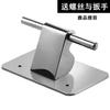 Barber Shop Stainless Steel Pedals, Barber Chair Floor Pedals Thickened Chassis, Removable Tripod Hair Chair Accessories