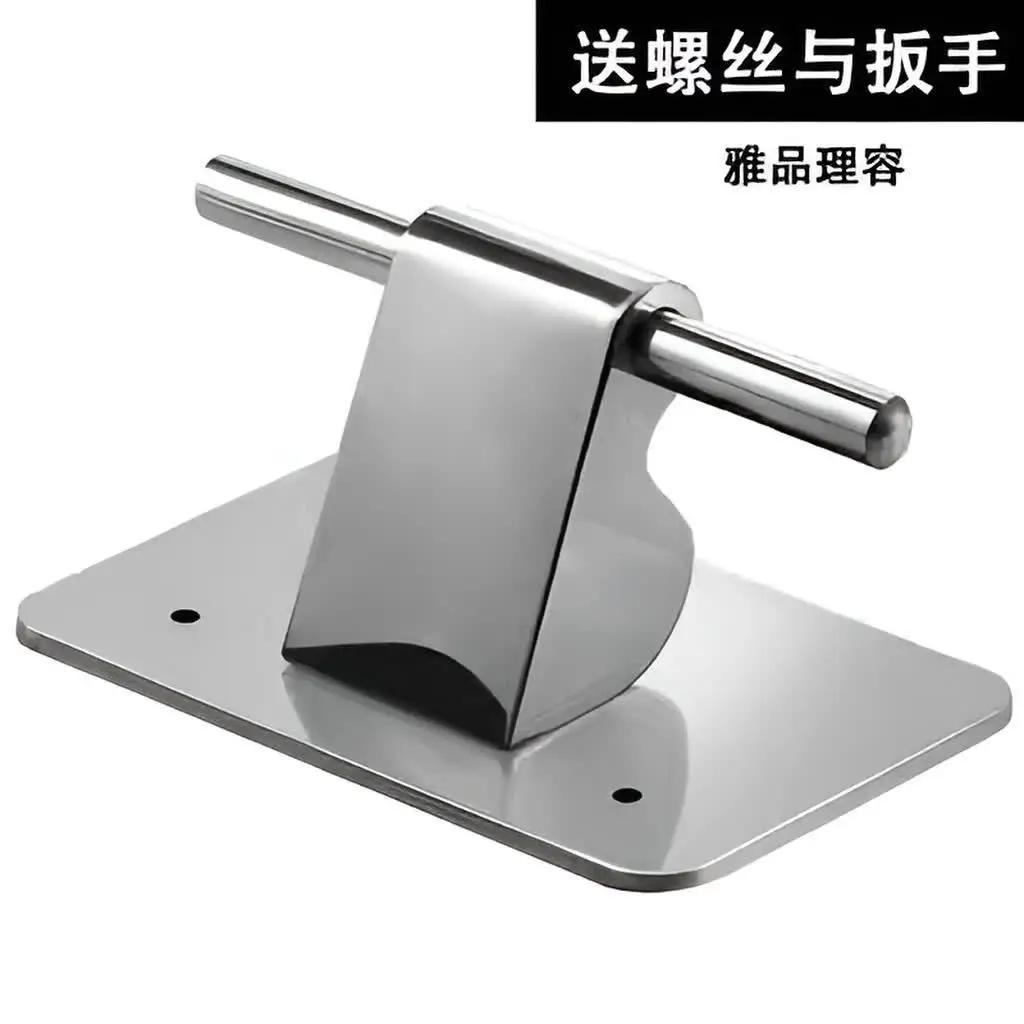 Barber Shop Stainless Steel Pedals, Barber Chair Floor Pedals Thickened Chassis, Removable Tripod Hair Chair Accessories