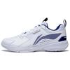 New LiNing Ace V Collection Anti Slip And Wear Resistant Breathable Low Top Badminton Shoes Unisex White Blue AYTT001-3