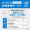 Dell Inspiron 15 3520 Laptop inch Intel 11th Generation Core Memory 8GB SSD256GB MS Office 2021 installed Windows 11 Weight Platinum Silver Next
