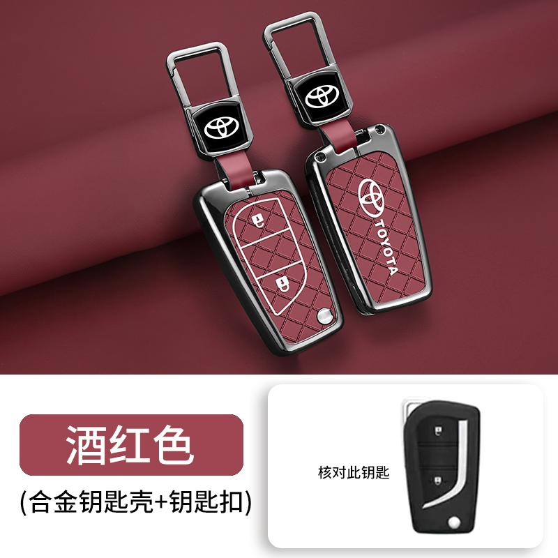 OFWP3 For Toyota Auris Corolla Avensis Verso Yaris Aygo Scion TC IM 2014 2015 2016 Key Bag New Zinc Alloy Car Remote Key Case Cover