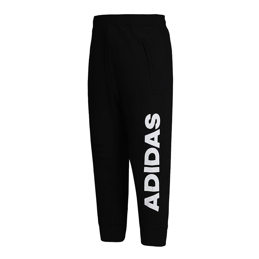 Adidas PT 34 KN Lange Elastische Buchstaben Bequeme Vielseitige Dreiviertel Freizeitshorts Herrenshorts Schwarz DM3408