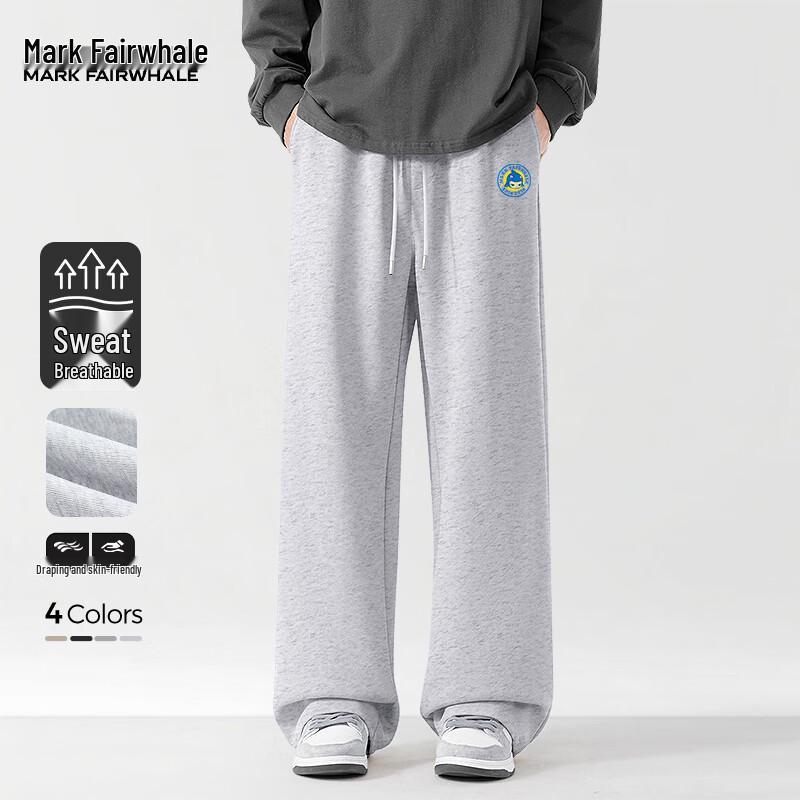 Mark Fairwhale Men's Casual Straight-Leg Sweatpants