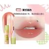 TOORUNE - Tiny Sweet Lip Gloss Set - 2 Types