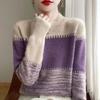 Half Turtleneck Sweater Women Loose Color-blocked Knitted Sweater for Women Long-sleeved Casual and Stylish Pullover for Autumn and Winter
