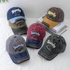 New Unisex Cap Washed Cotton Superday Embroidery Baseball Cap Outdoor Casual Color Matching Hats For Women Men Shading Cap