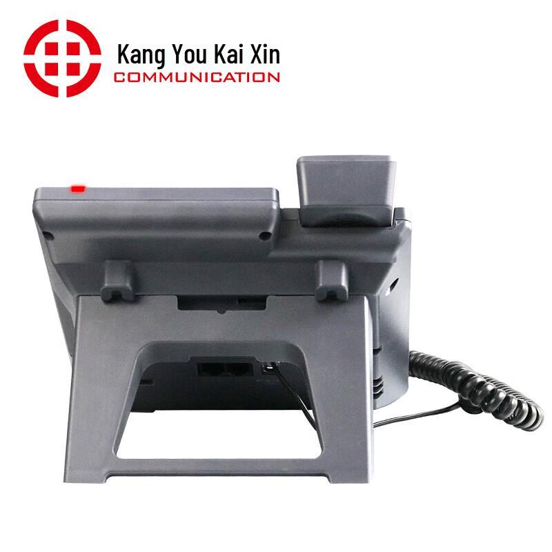 Kangyoukaixin Smart SIP IP Phone with DSS Expansion Module (CN version)