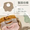 Multifunctional Gauze Bib for Machine Perfect for Newborns and Baby Shower Gift [NazyJnn] 360° Babies, 100% Cotton, Soft, Absorbent, Quick-Drying,