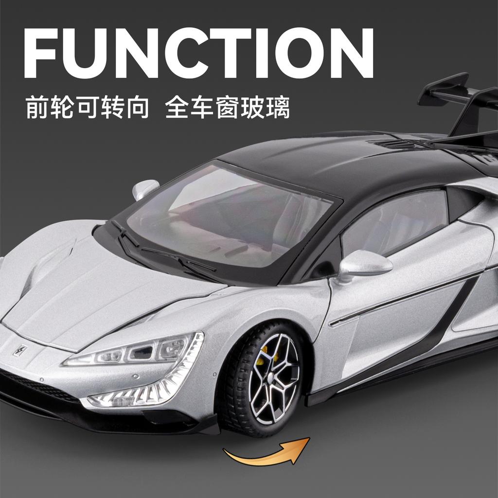 1:24 BYD Yangwang U9 Supercar Alloy Metal Diecast Model Car Home Decoration & Computer Desktop Ornament Collect Holiday Present