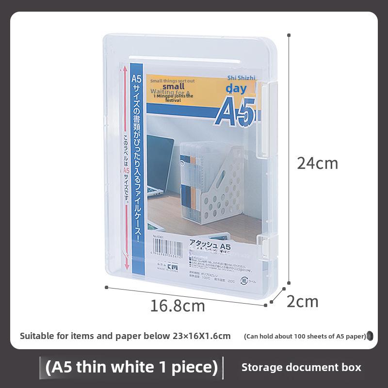 Japanese-Style A5 File Storage Box: Dustproof Organizer for A4 Documents, Office Supplies, Bills & Puzzles