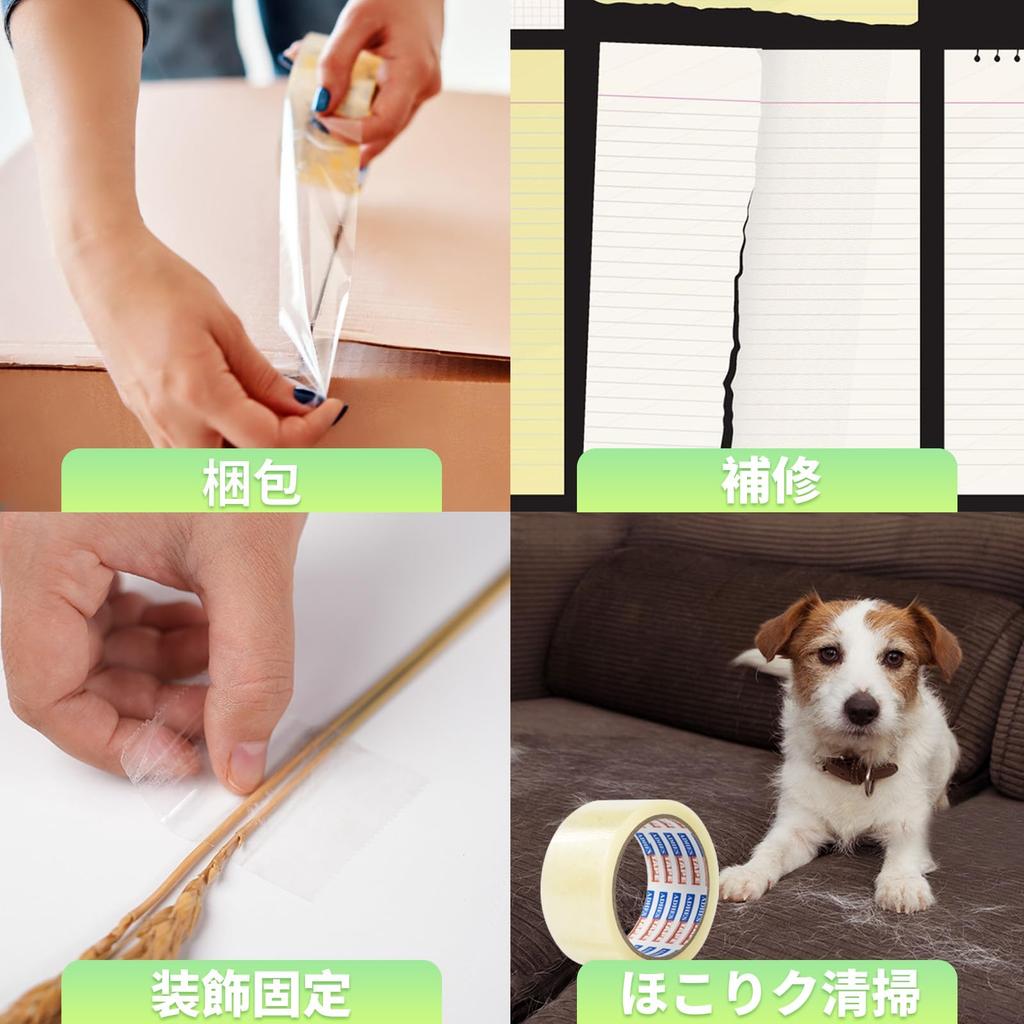 ADHES Straight OPP Adhesive Packaging Transparent Easy-to-Tear Tape, Tape, Tape,