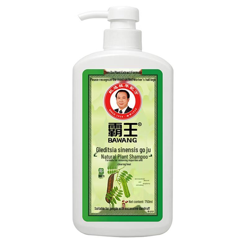 Bawang Soapberry Anti-Dandruff Shampoo