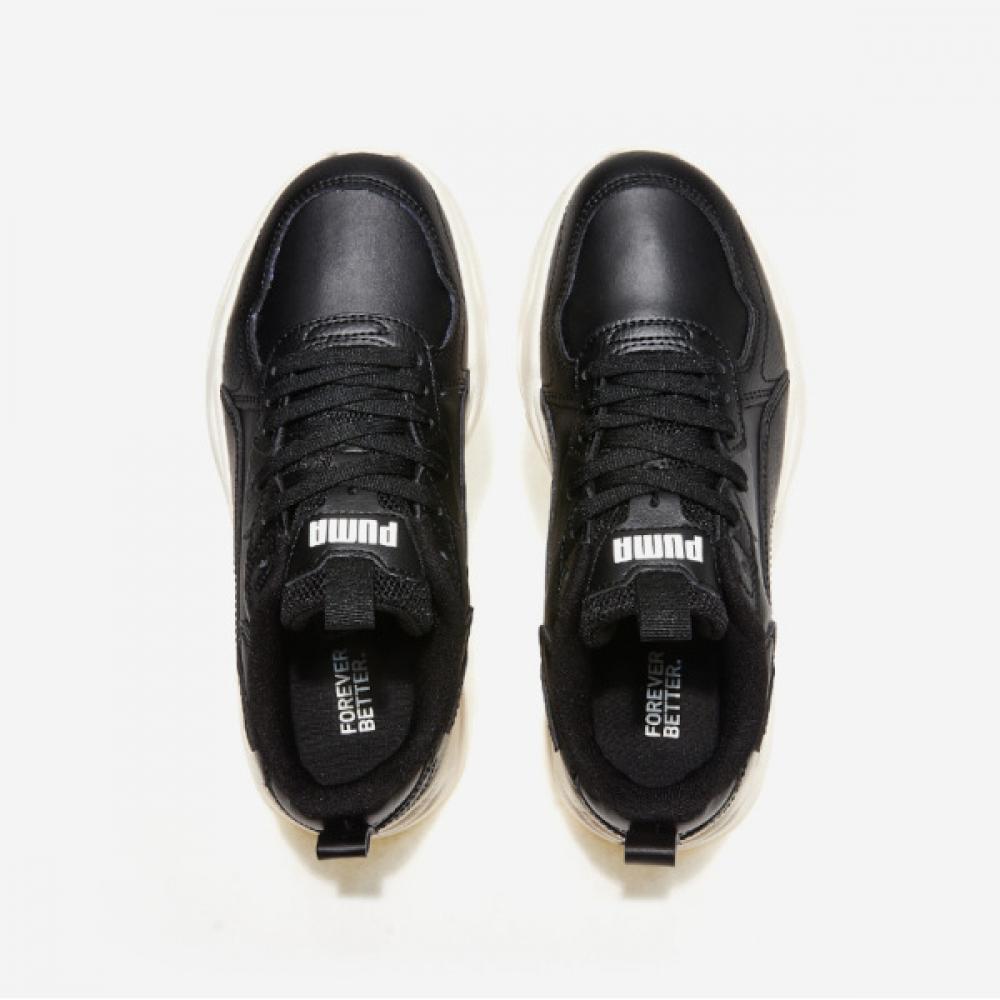 Puma Trinity Light Sl