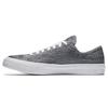 Chuck Taylor All Star Flyknit Low 'Light Carbon' 157594c