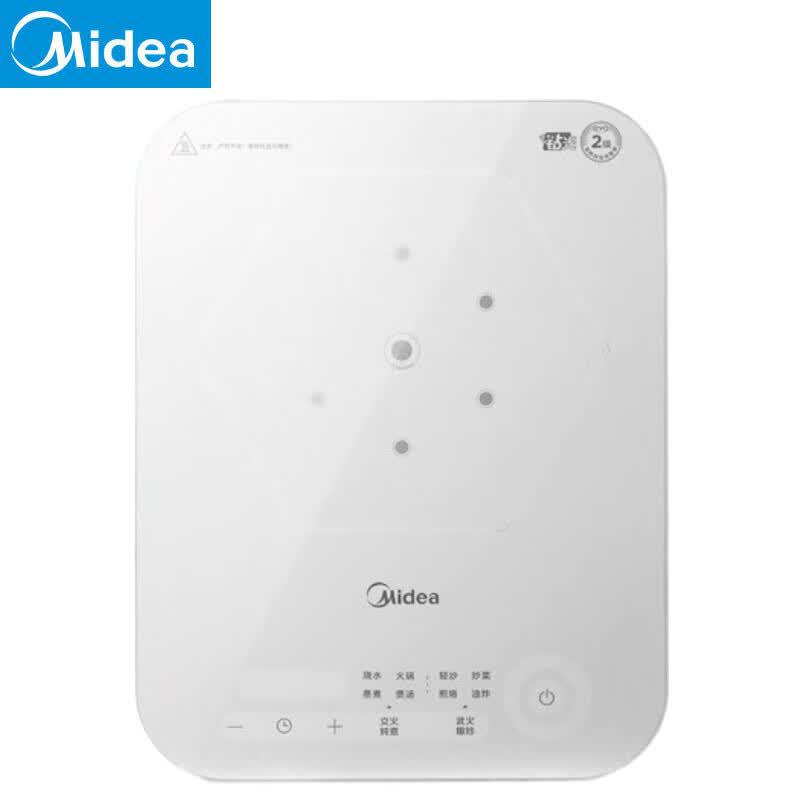 Midea 2200W Induction Cooktop CN plug (adapter included)