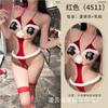 Sexy lingerie three-point Christmas onesie seduction pure backless New Year's Day pajamas uniform