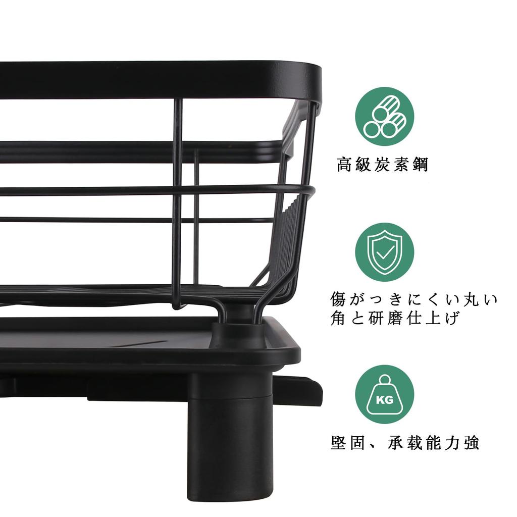 Dish Dish Dish Drying Automatic Large Dish Dish Water Dish Knife Easy To Assemble Drainer, Drainer, Rack, Drainage, Single-tier, Capacity, Rack,