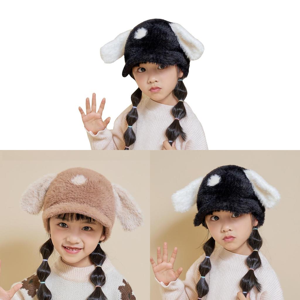 Kids Winter Baseball Cap With Plush Dog Cartoon Design For Girls And Boys