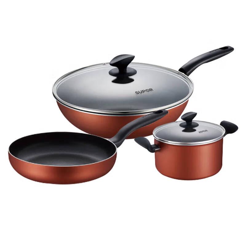 Supor T1232T Luxury 3-Piece Cookware Set