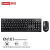 Lenovo KN101 Wireless Keyboard and Mouse Combo