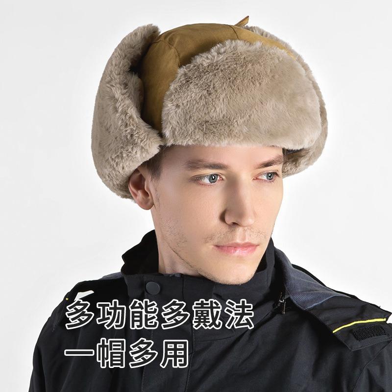 Winter hats, warm men's and women's outdoor cold and windproof deerskin fleece, fleece thickened ear caps, ski caps