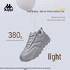 Kappa Men's Retro Dad Sneakers