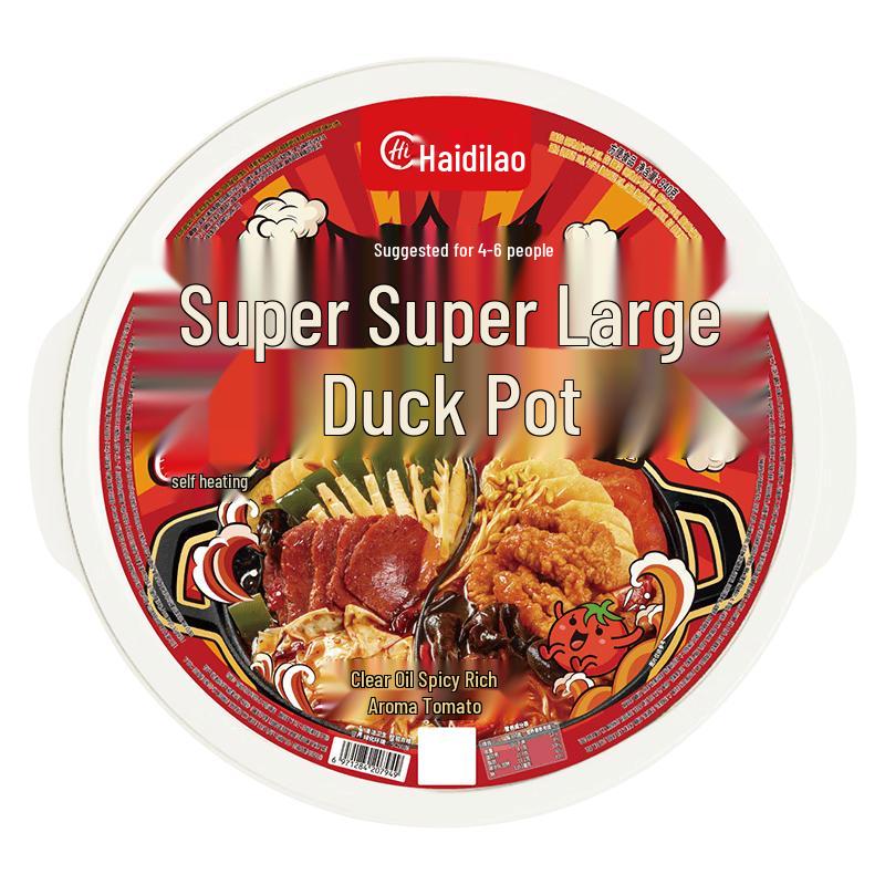Haidilao Self-Heating Hotpot