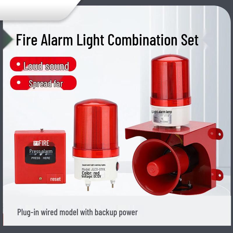 

Brangdy One-Button Remote Control Alarm Light Set 1