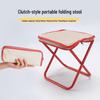 Portable Mini Folding Stool - Compact Pencil Case for Camping, Fishing, and Outdoor Queuing