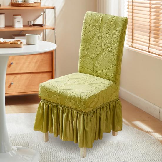 Jacquard Dining Chair Cover Elastic Chair Slipcover with Long Ruffled