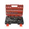 53-Piece Hex & Phillips Screwdriver Set with Ratchet Wrench & Socket Tool for Car & Motorcycle Repair