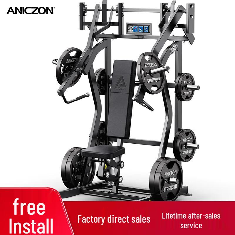 TEZEWA F905 Hummer Series Incline Chest Press Trainer