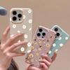 Fashion Bee Phone Case For IPhone 17 Air 16E 11 12 14 13 15 16 17 Pro Max Cute Flowers Floral Love Heart PU Leather CASE
