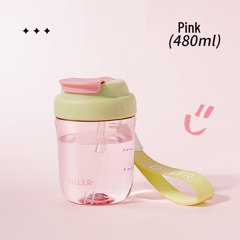 Diller Portable Water Bottle with Straw