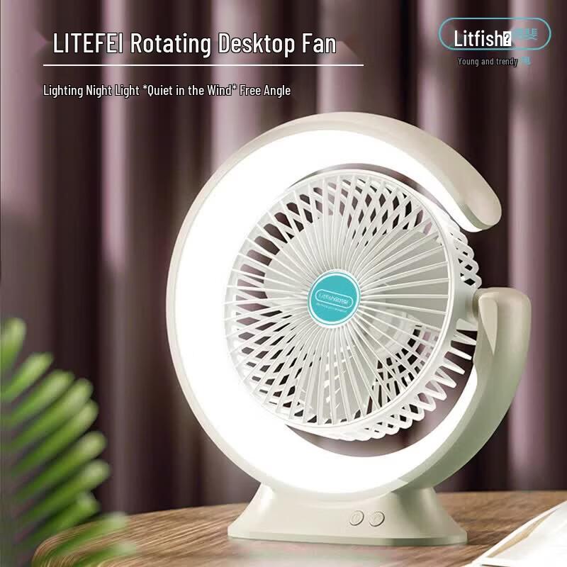 Litefei Type-C Rechargeable Rotating Desk Fan with Lamp