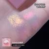 Aurora Iridescent Highlighter Powder Portable Eye Shadow Palette For Women Students