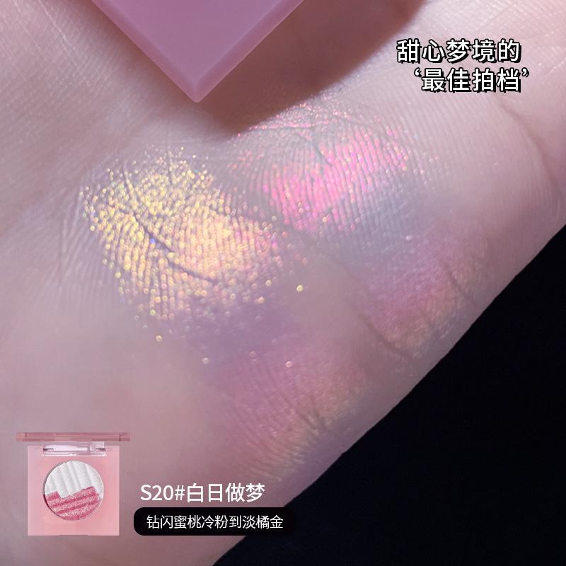 Aurora Iridescent Highlighter Powder Portable Eye Shadow Palette For Women Students