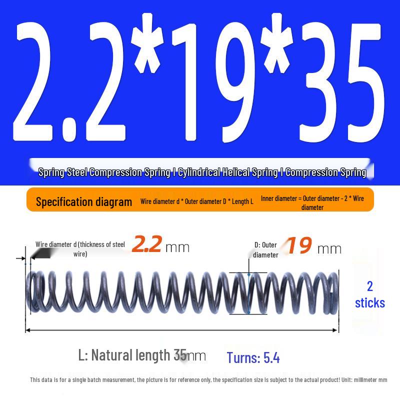 2.2mm Spring Steel Compression Spring - Cylindrical Helical Reset Mechanism