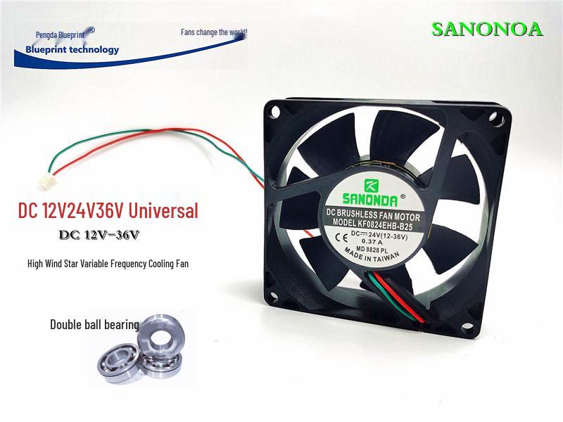 Высокопроизводительный 8-см вентилятор охлаждения с регулируемой частотой, 12В-36В, Двойной шарикоподшипник