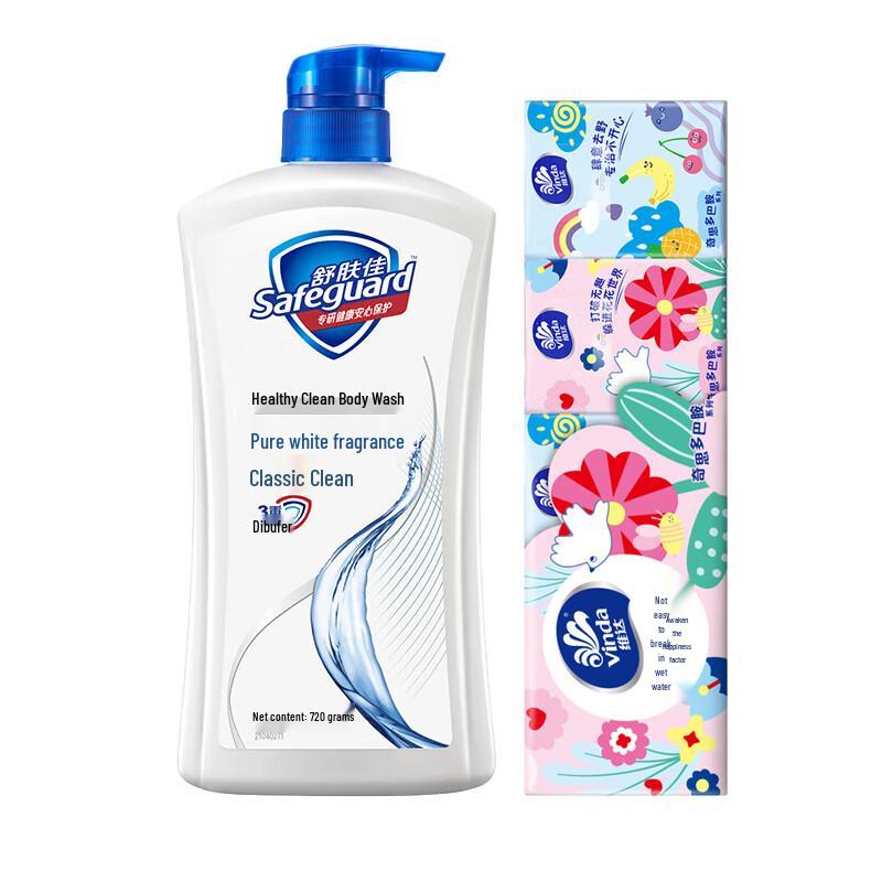 Vinda 3-Ply Tissues (10-Pack) & Safeguard Shower Gel (720g) Bundle