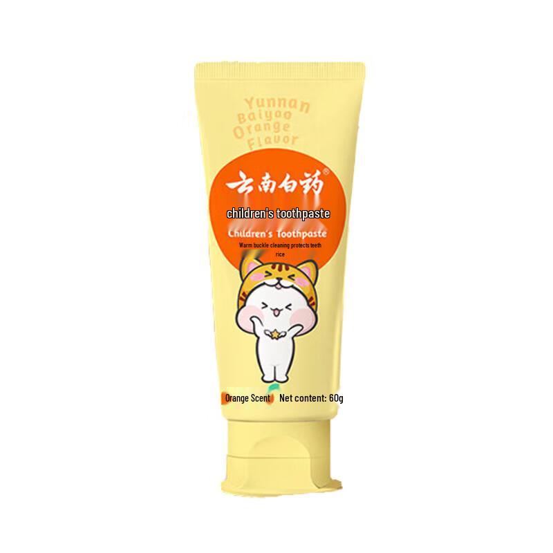 Yunnan Baiyao Probiotic Orange Kids Toothpaste