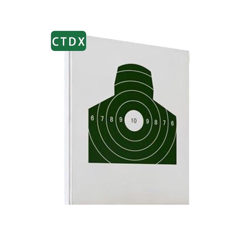 CTDX Shockwave Drone EVA Target Board