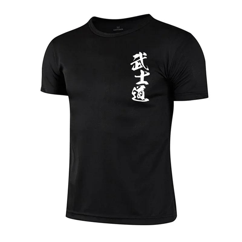 Japan Bushido Print Unisexs Casual Sports Tshirt Lightweight Quickdry Marathon Tees Summer Male Gym Exercise Trainning Tops