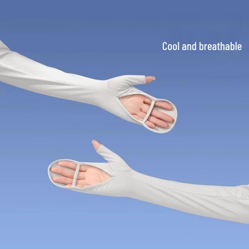 Miling Ice Silk Sun Protection Arm Sleeves for Women One Size