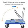 Lilang Foldable Platform Cart