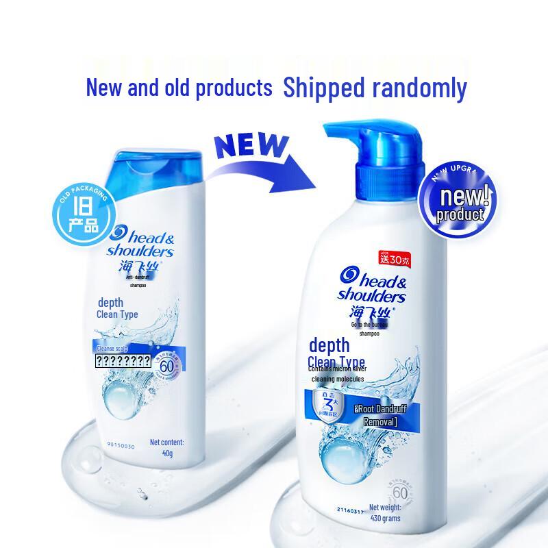 Head & Shoulders Anti-Dandruff Shampoo for Men & Women