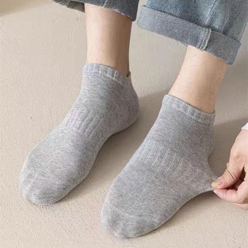 5/10 Pairs Men's Breathable Cotton Socks Casual Short Socks Solid Color Black White Business Socks